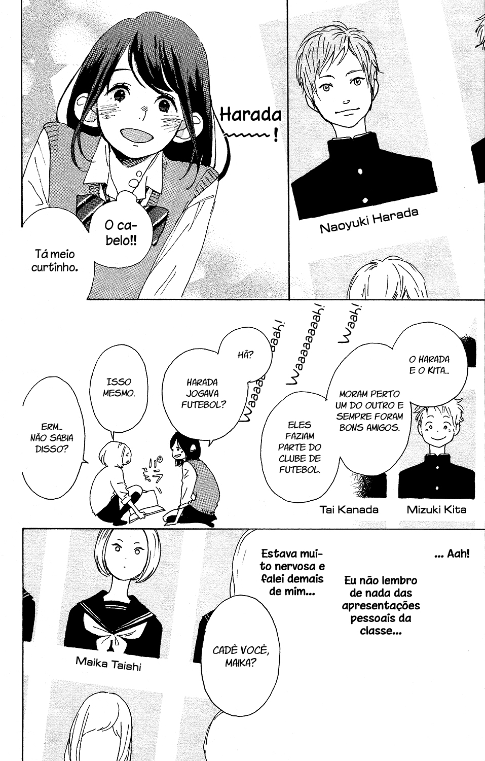 Stand Up! Vol. 1 Ch. 4 第25页