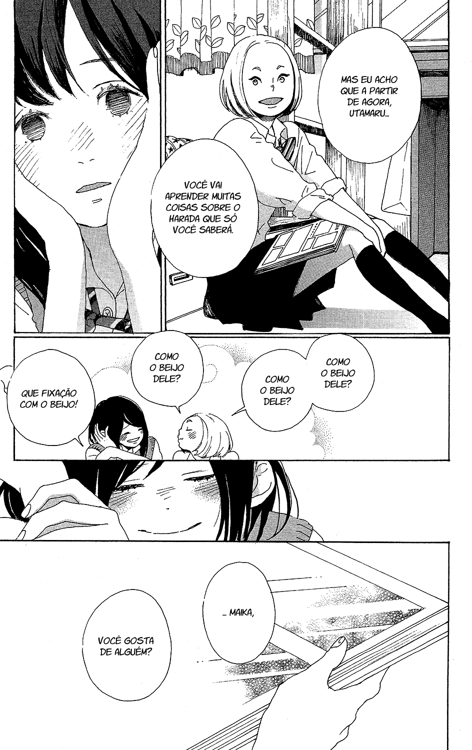 Stand Up! Vol. 1 Ch. 4 第28页