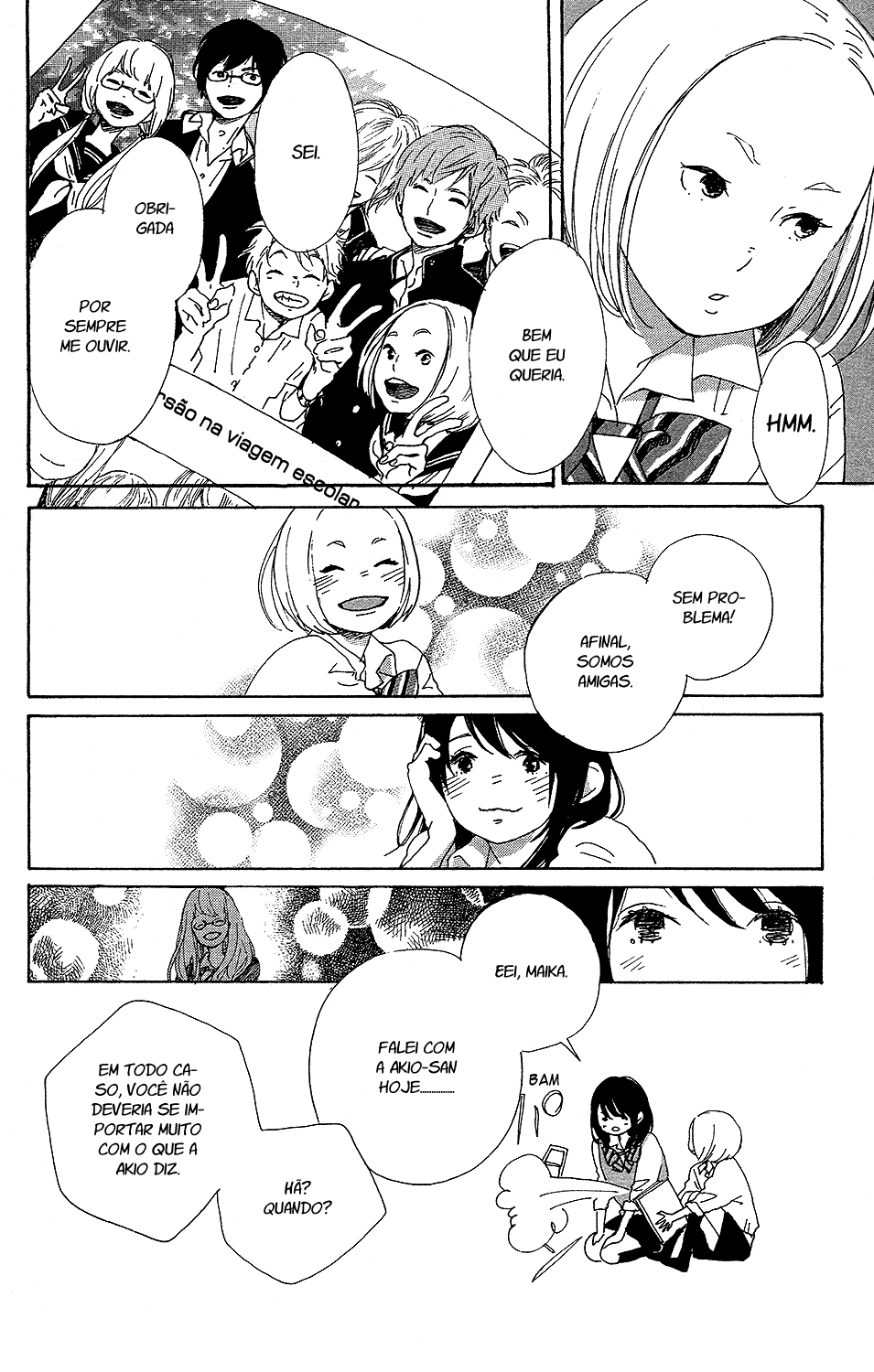 Stand Up! Vol. 1 Ch. 4 第29页