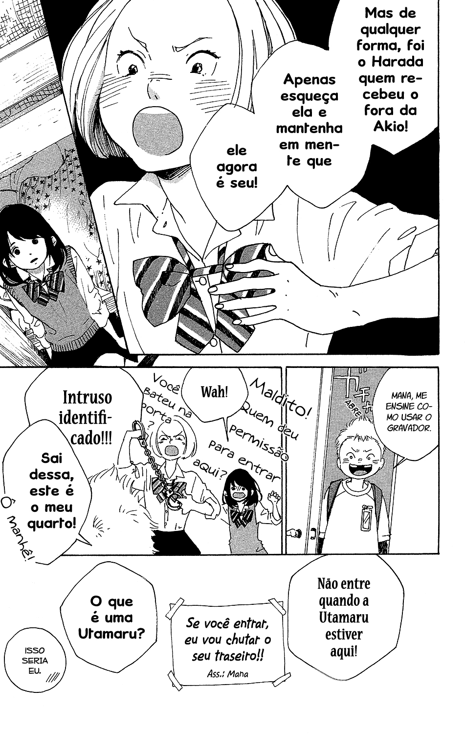 Stand Up! Vol. 1 Ch. 4 第30页