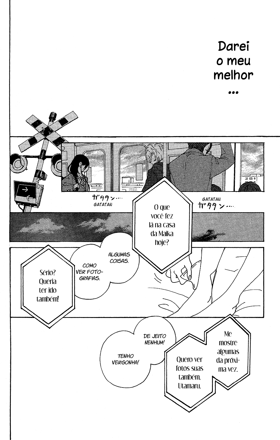 Stand Up! Vol. 1 Ch. 4 第31页
