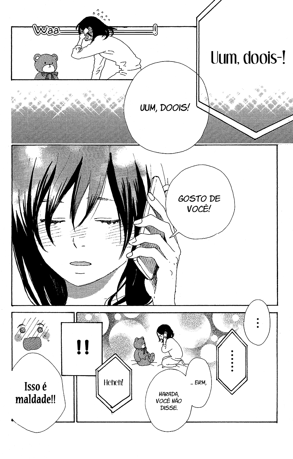 Stand Up! Vol. 1 Ch. 4 第33页