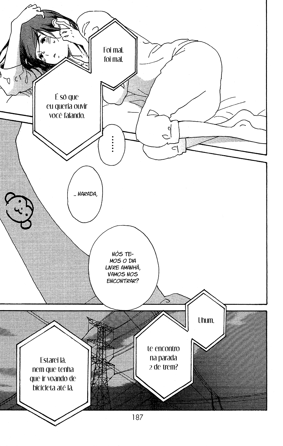 Stand Up! Vol. 1 Ch. 4 第34页