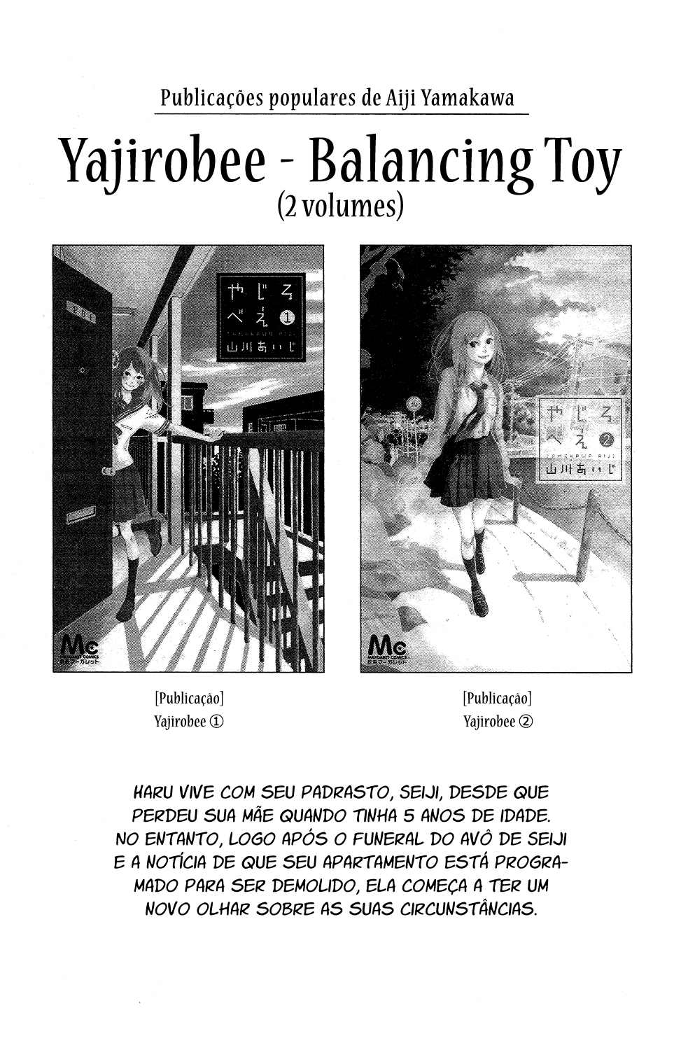 Stand Up! Vol. 1 Ch. 4 第38页