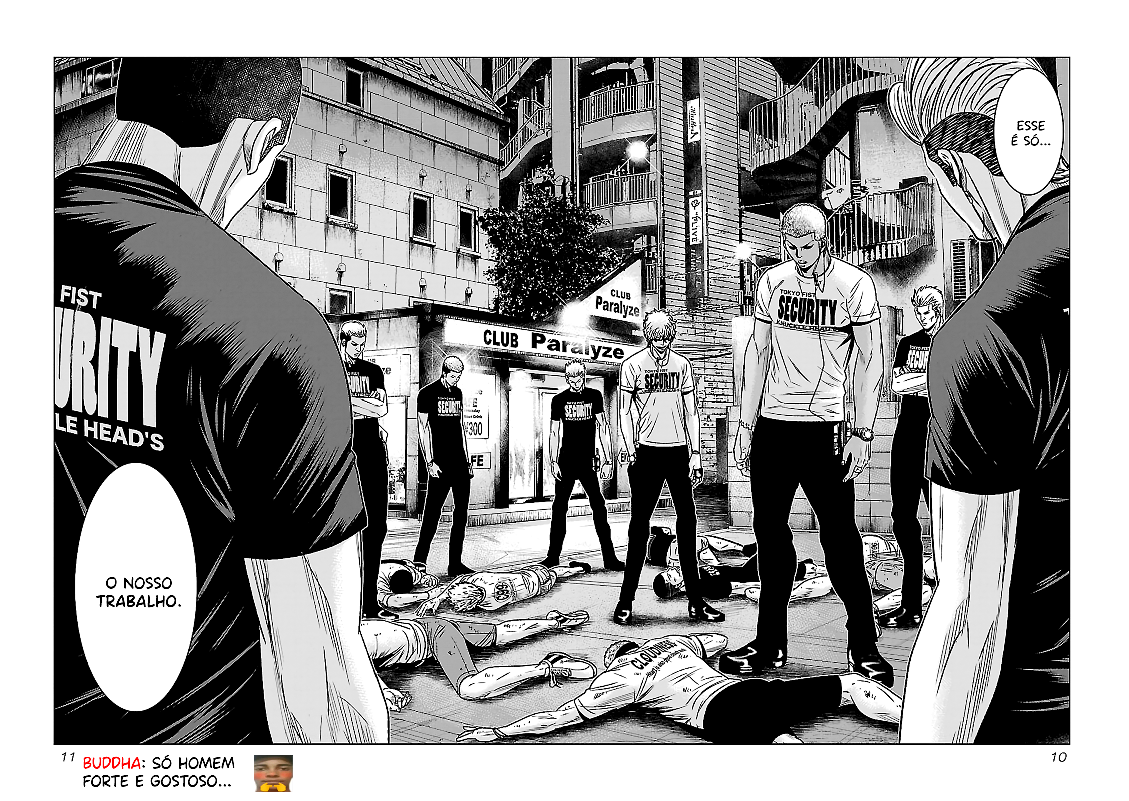 Bouncer -Tokyo Fist- Vol. 1 Ch. 1 第12页