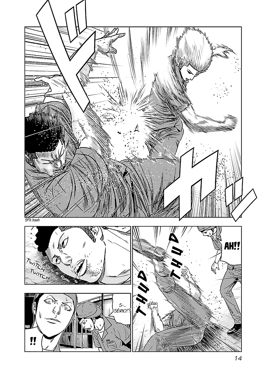 Bouncer -Tokyo Fist- Vol. 1 Ch. 1 第15页