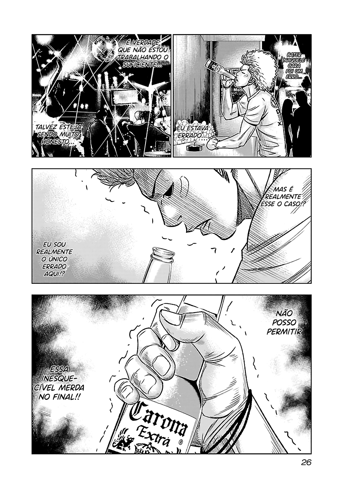 Bouncer -Tokyo Fist- Vol. 1 Ch. 1 第26页