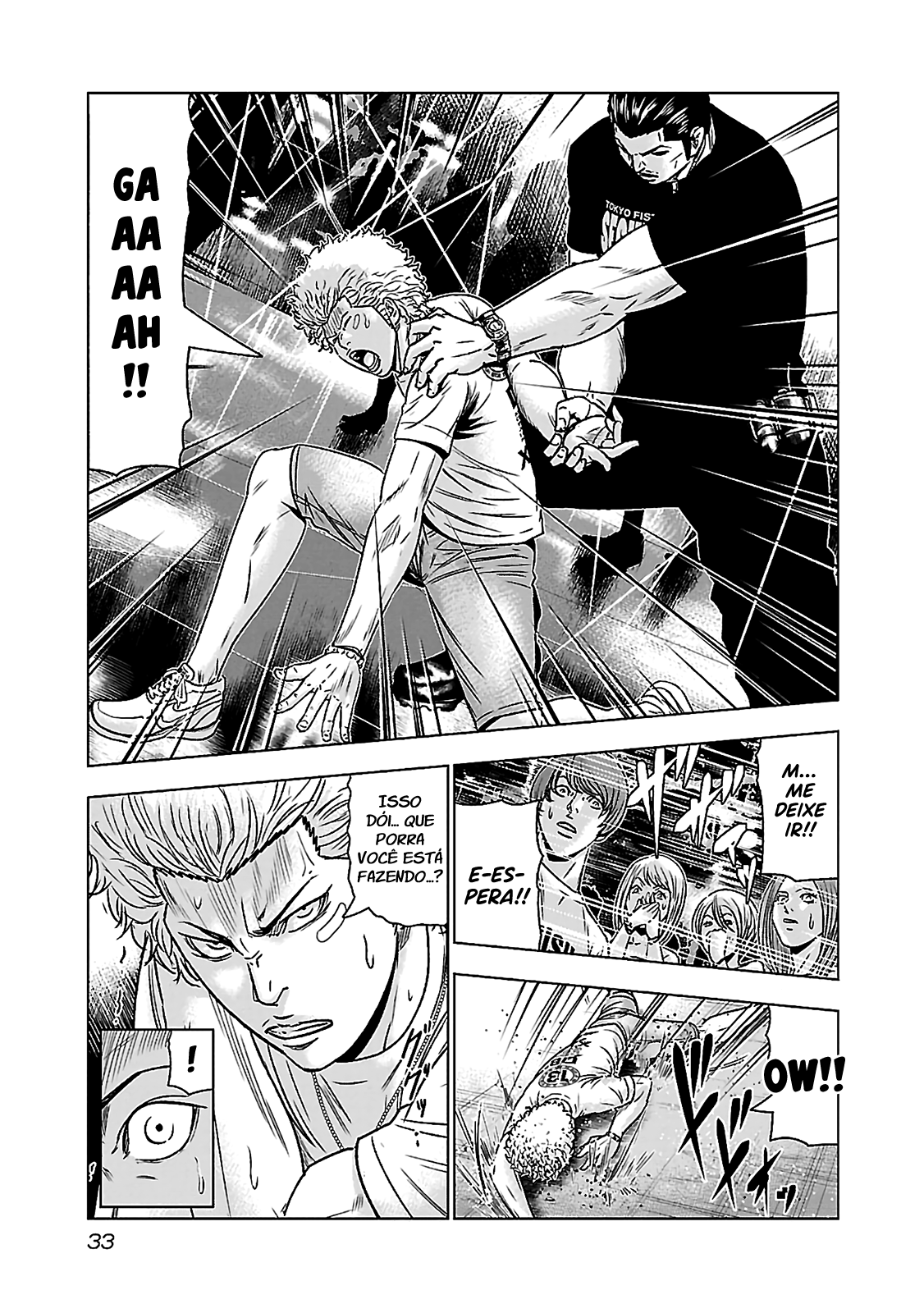 Bouncer -Tokyo Fist- Vol. 1 Ch. 1 第33页