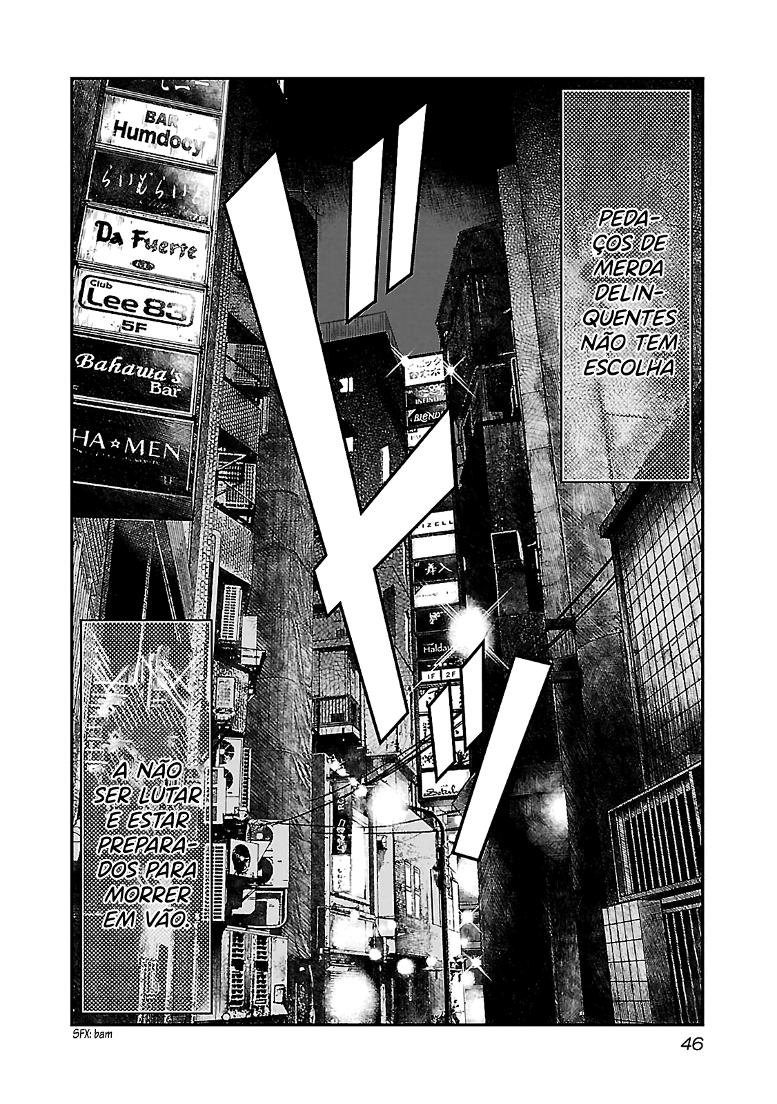 Bouncer -Tokyo Fist- Vol. 1 Ch. 1 第43页