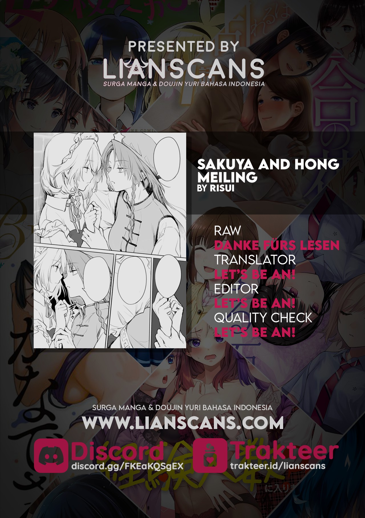 Touhou Project - Sakuya and Hong Meiling (Doujinshi) 第6页