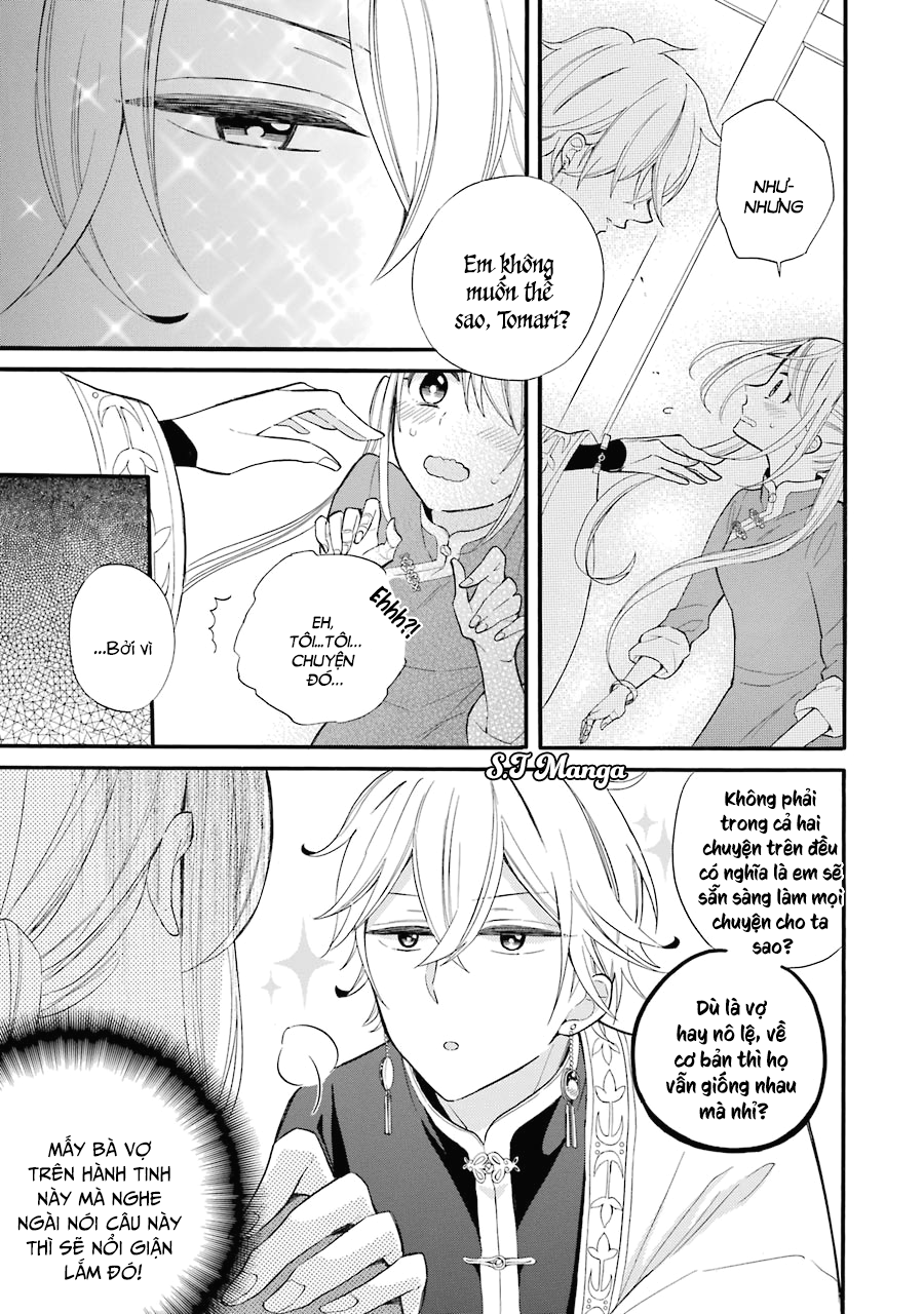 Meido no Koi wa Enma Shidai! Vol. 1 Ch. 2 第15页