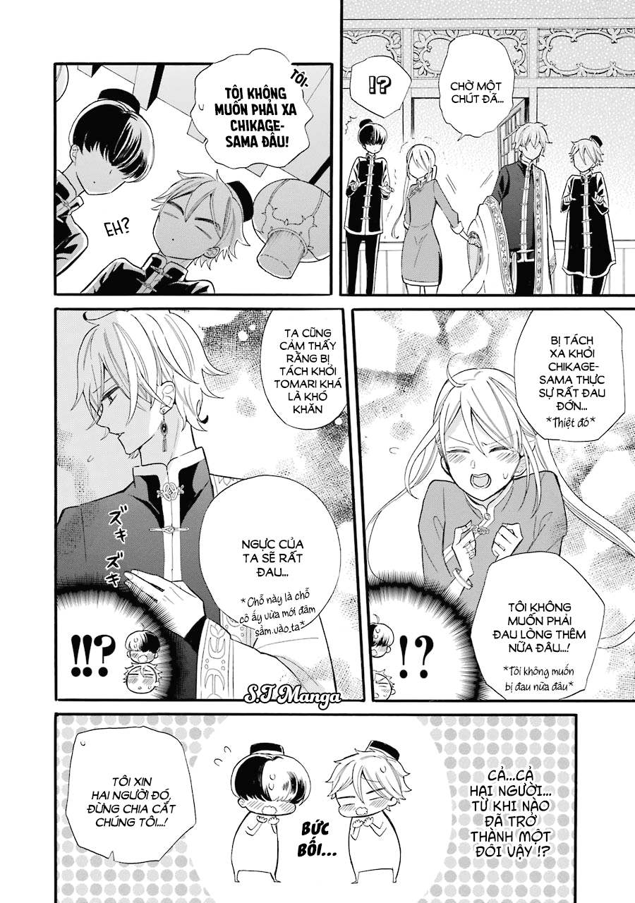 Meido no Koi wa Enma Shidai! Vol. 1 Ch. 2 第18页