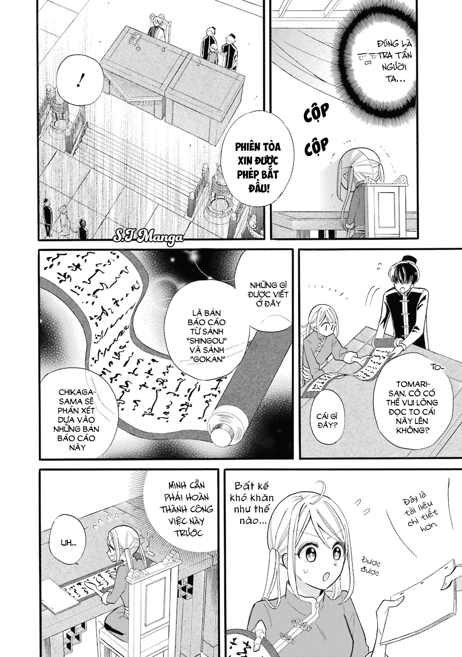 Meido no Koi wa Enma Shidai! Vol. 1 Ch. 2 第22页