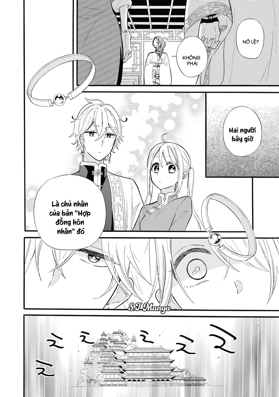 Meido no Koi wa Enma Shidai! Vol. 1 Ch. 2 第4页
