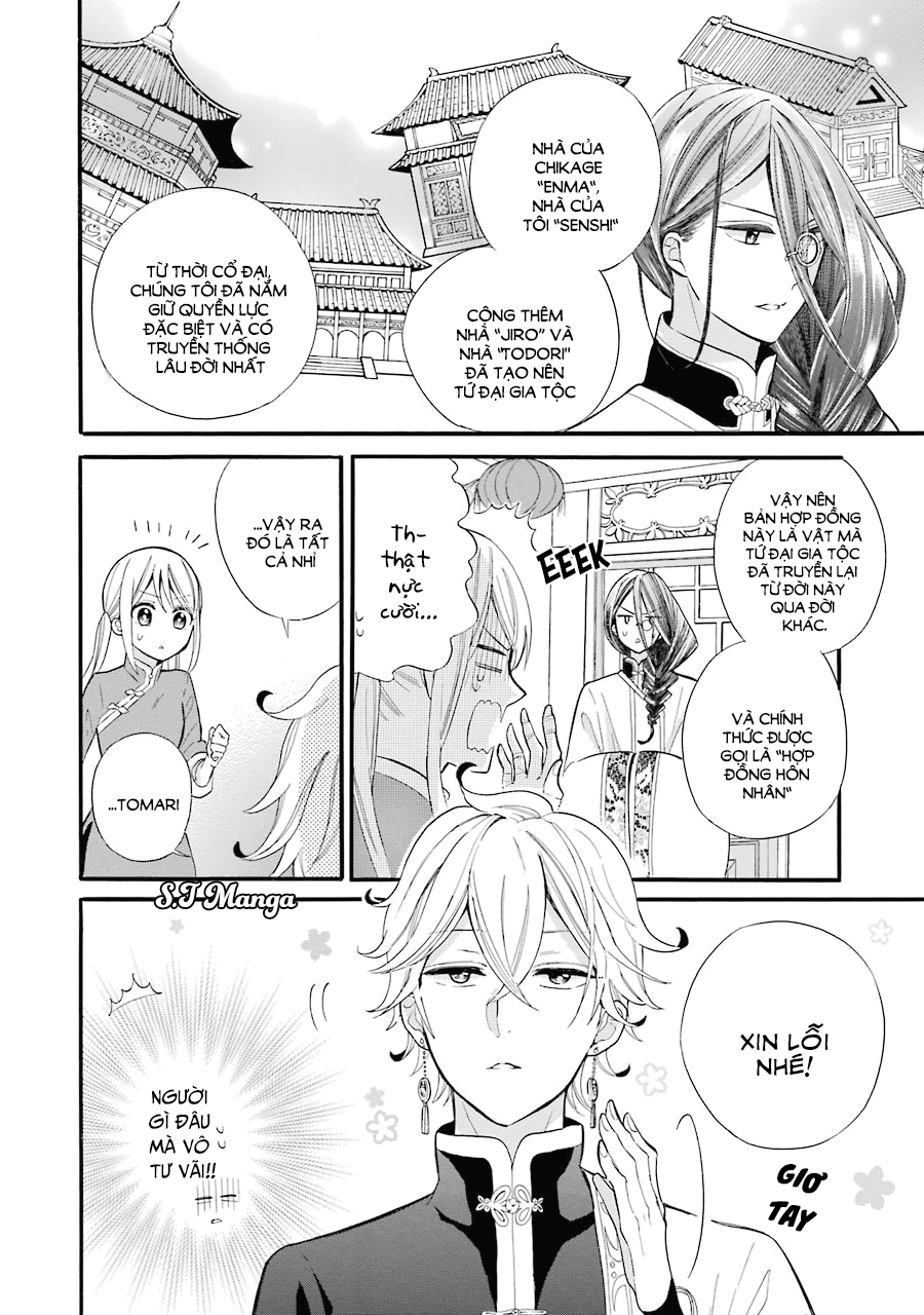 Meido no Koi wa Enma Shidai! Vol. 1 Ch. 2 第6页