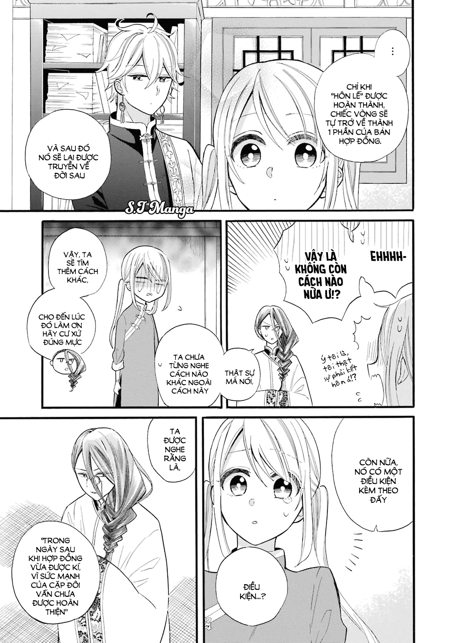 Meido no Koi wa Enma Shidai! Vol. 1 Ch. 2 第9页