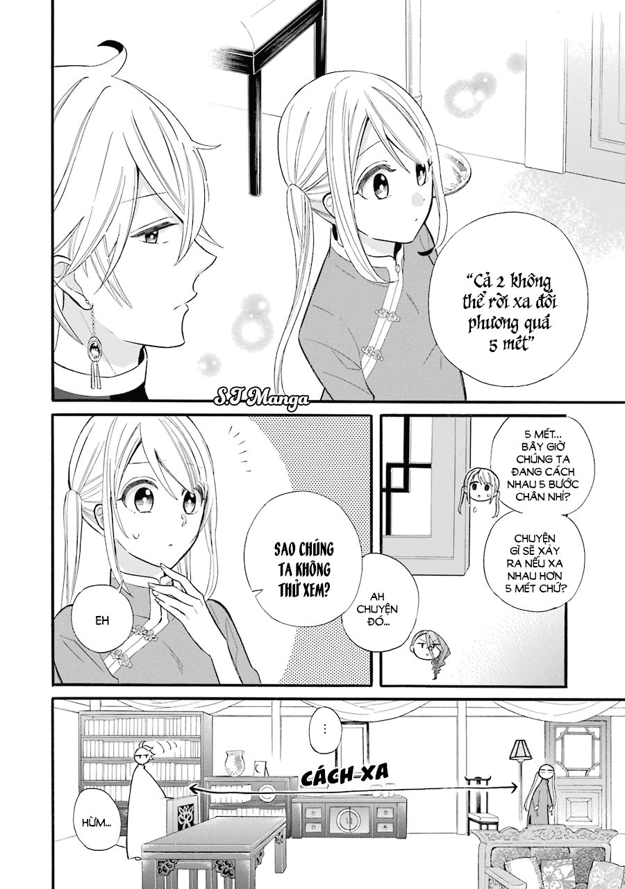 Meido no Koi wa Enma Shidai! Vol. 1 Ch. 2 第10页