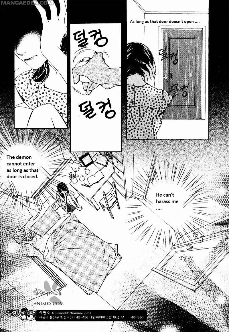 Nobody Knows Ch. 2 第2页