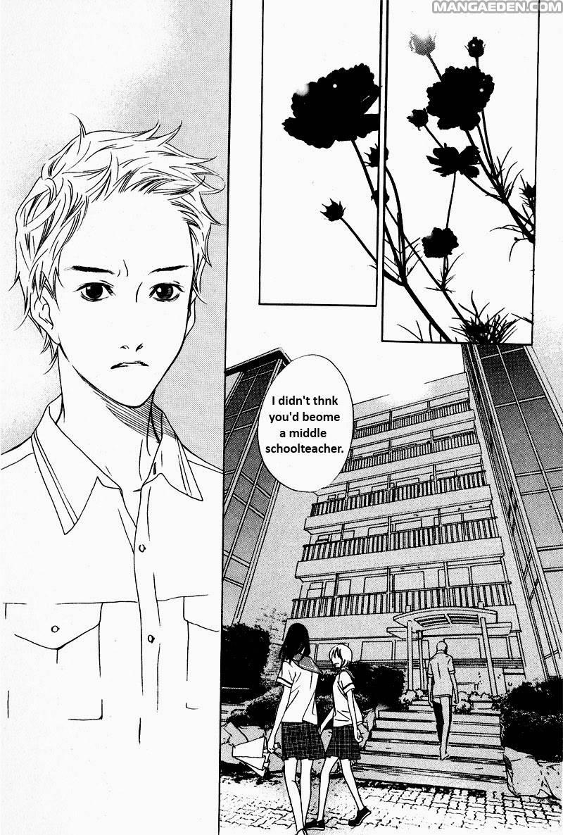 Nobody Knows Ch. 2 第12页