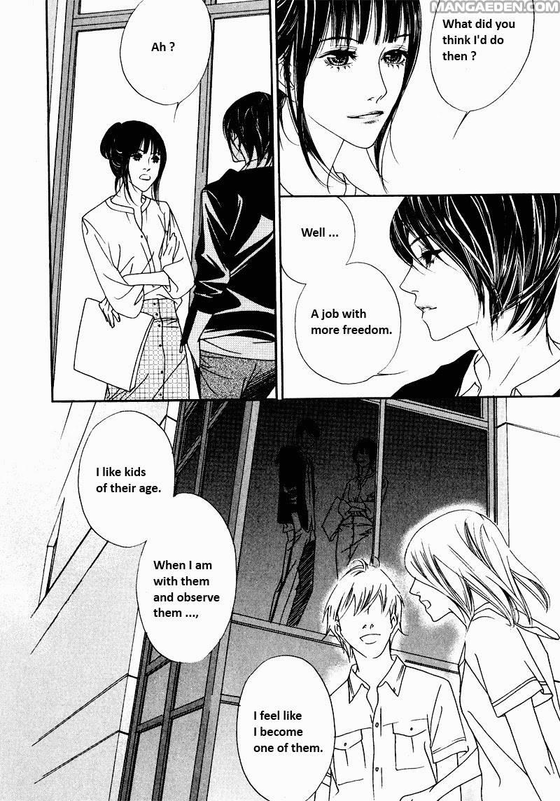 Nobody Knows Ch. 2 第13页