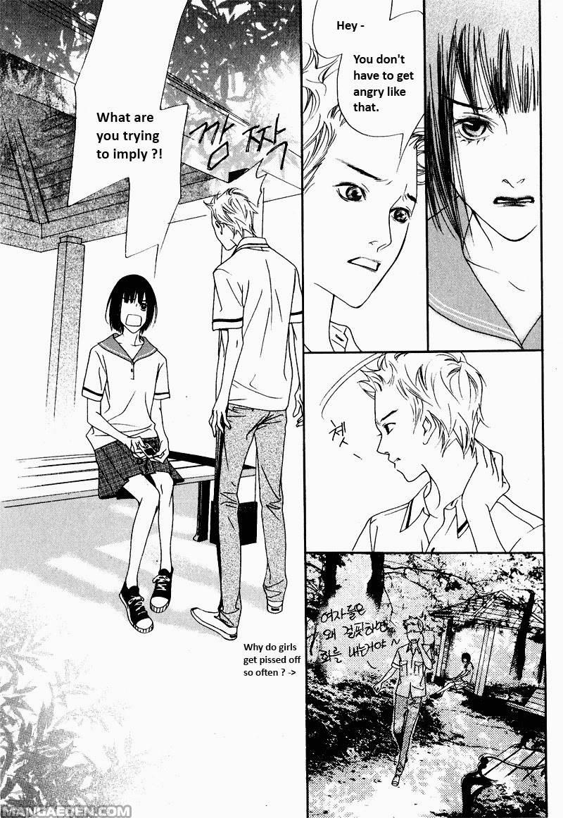 Nobody Knows Ch. 2 第17页