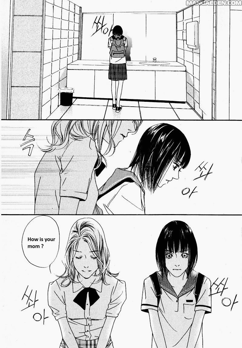 Nobody Knows Ch. 2 第24页