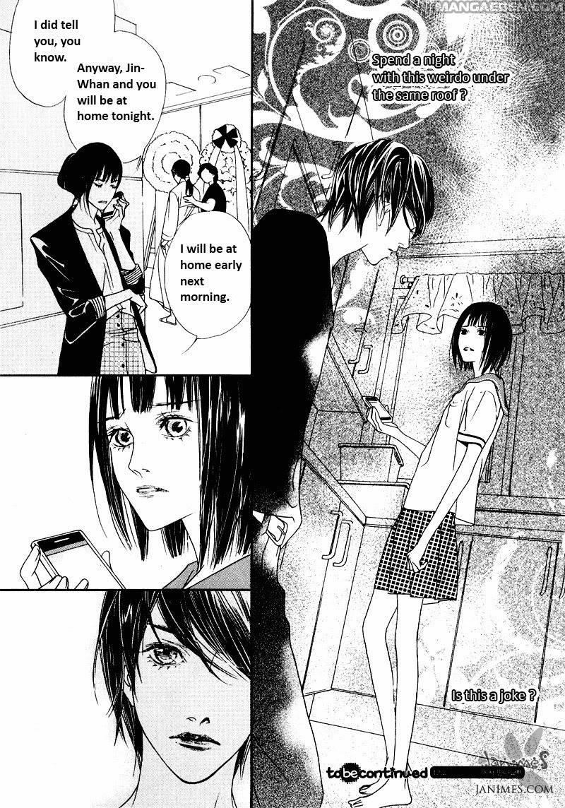 Nobody Knows Ch. 2 第40页