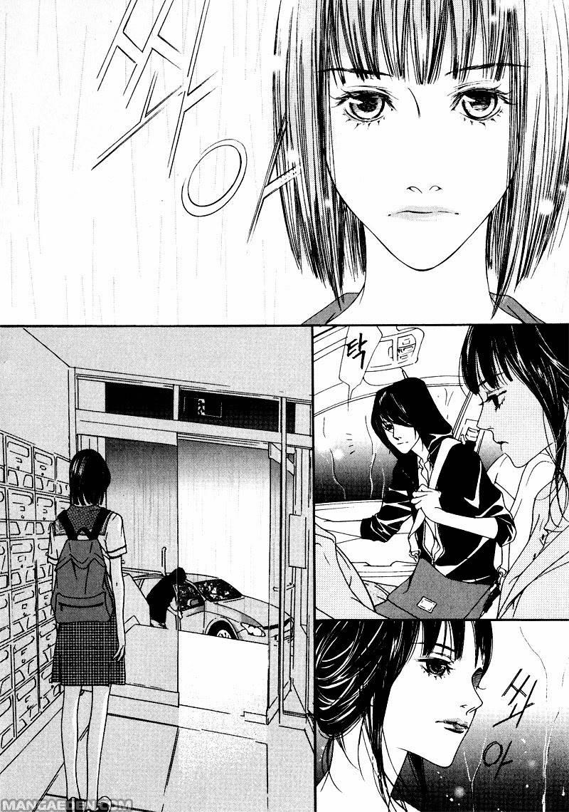 Nobody Knows Ch. 2 第5页