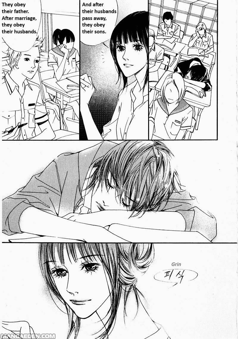 Nobody Knows Ch. 2 第8页