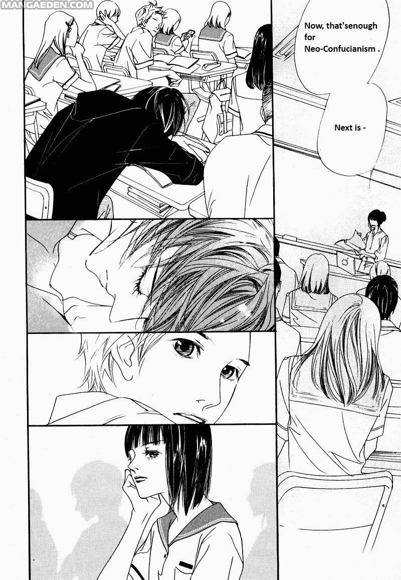 Nobody Knows Ch. 2 第9页