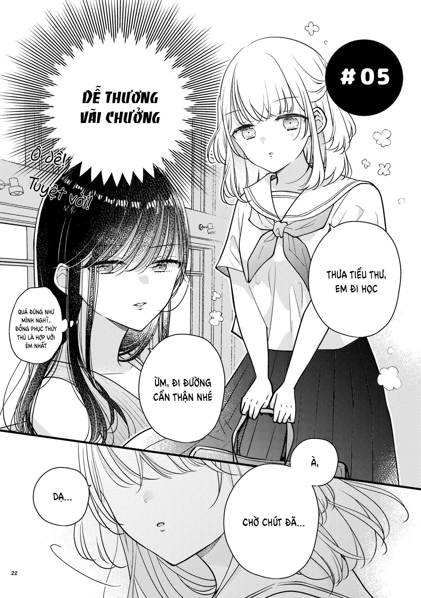Watashi no Maid ga Kawaii Vol. 1 Ch. 5 第2页