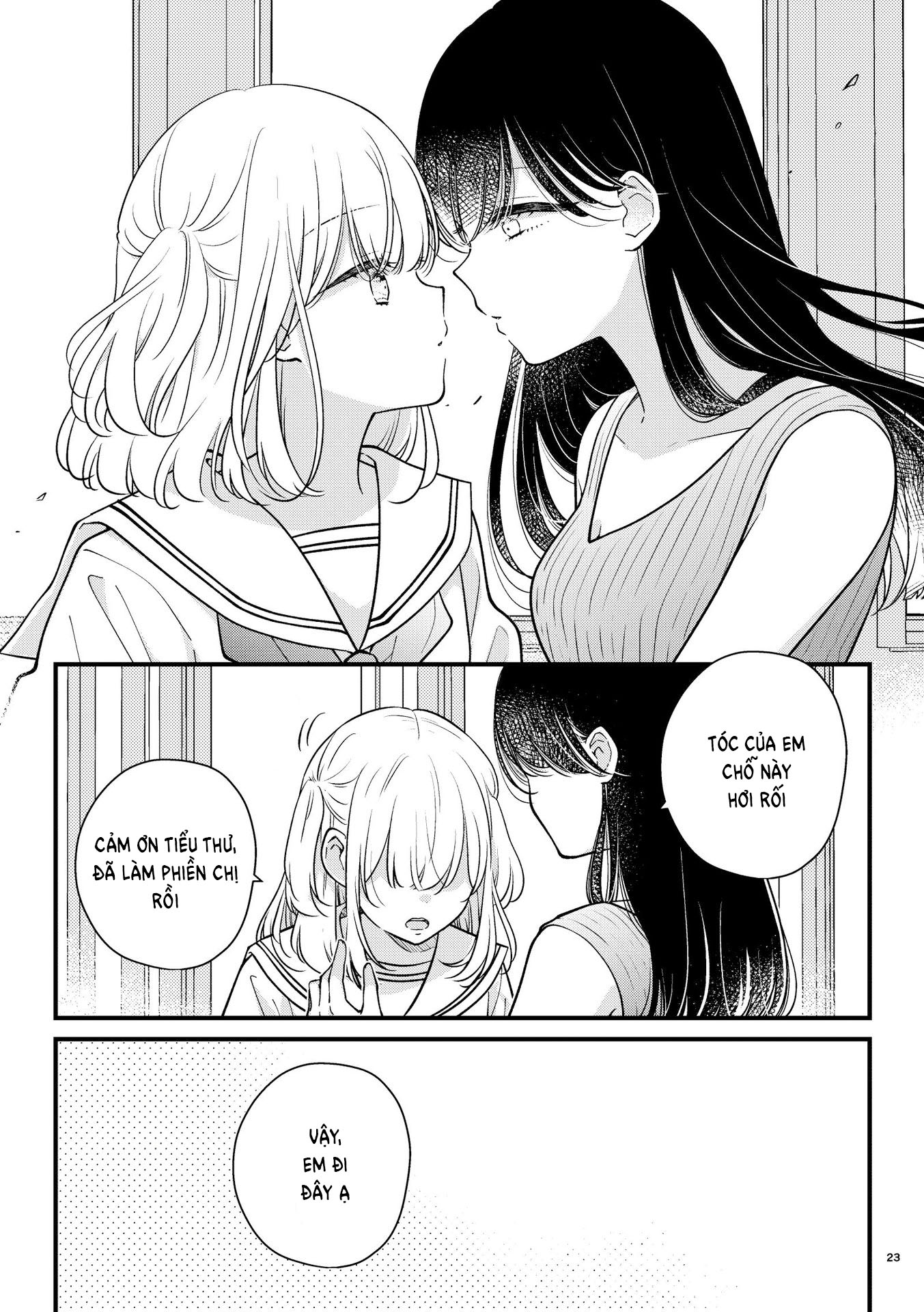 Watashi no Maid ga Kawaii Vol. 1 Ch. 5 第3页