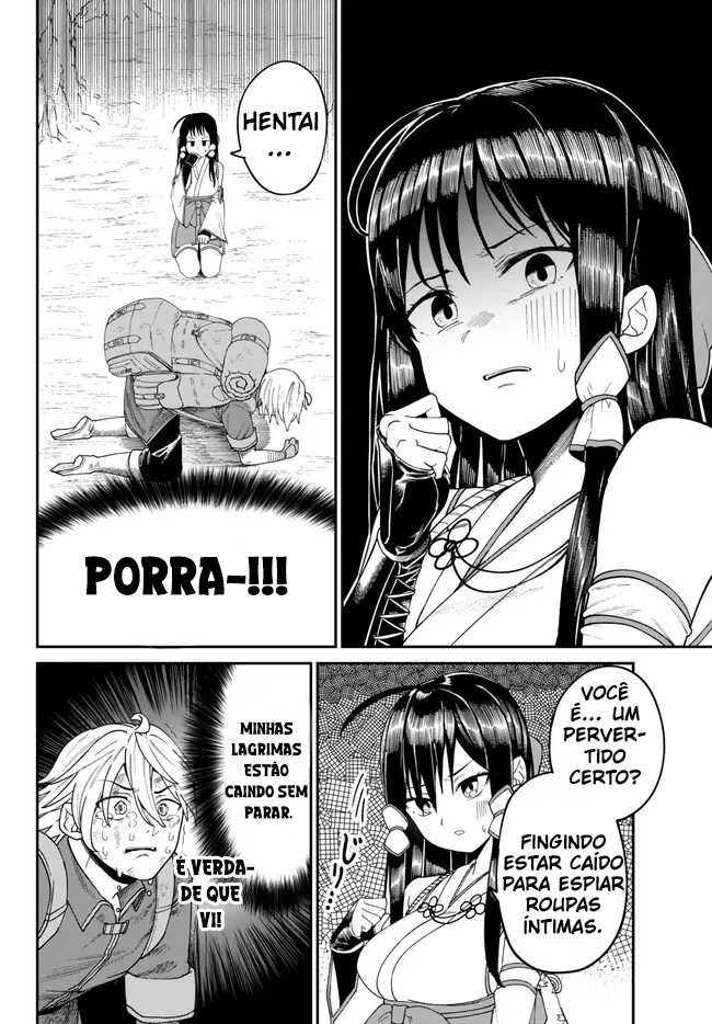 Nimotsu Mochi no Noukin Musou Donzela do Santuário Mio 第2页