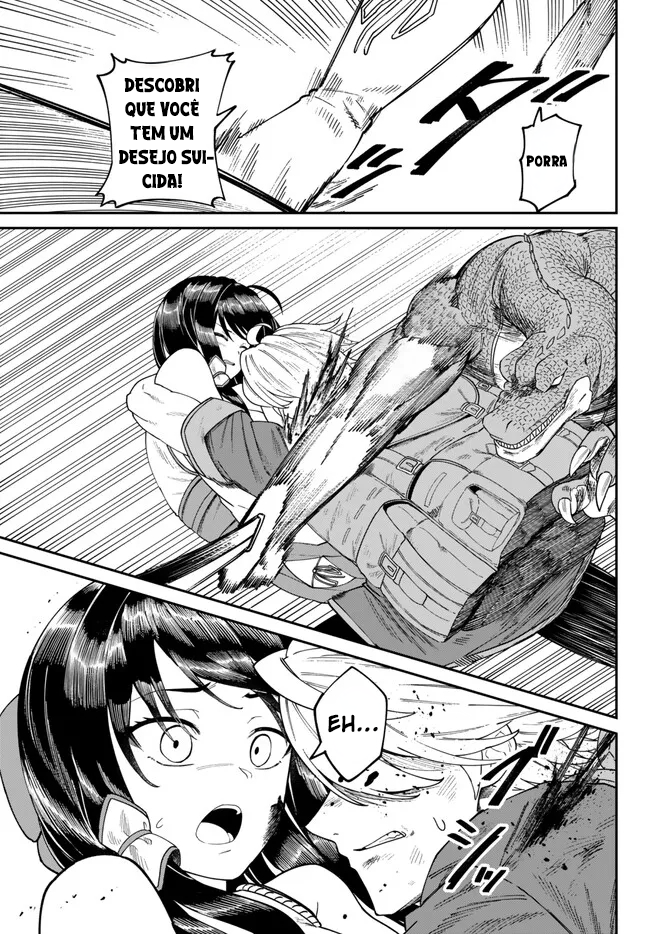 Nimotsu Mochi no Noukin Musou Donzela do Santuário Mio 第11页