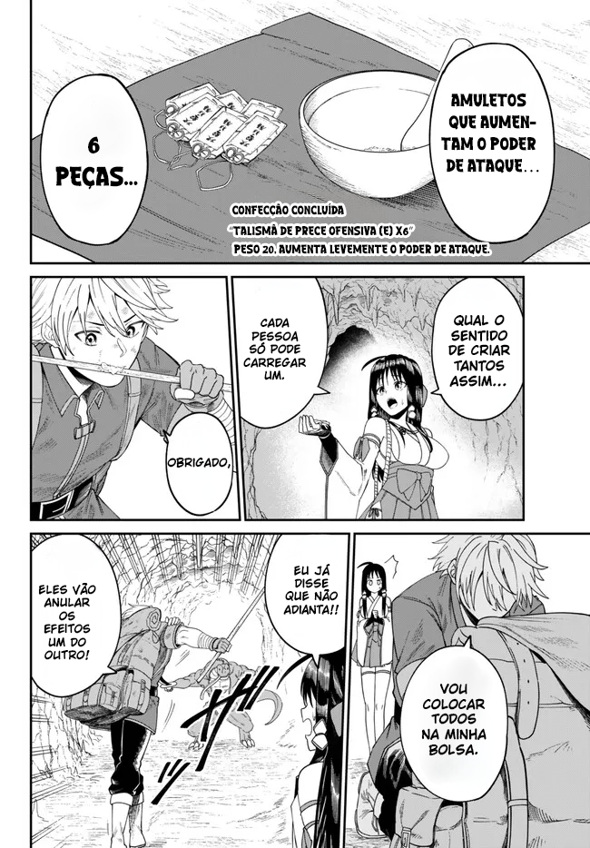 Nimotsu Mochi no Noukin Musou Donzela do Santuário Mio 第18页