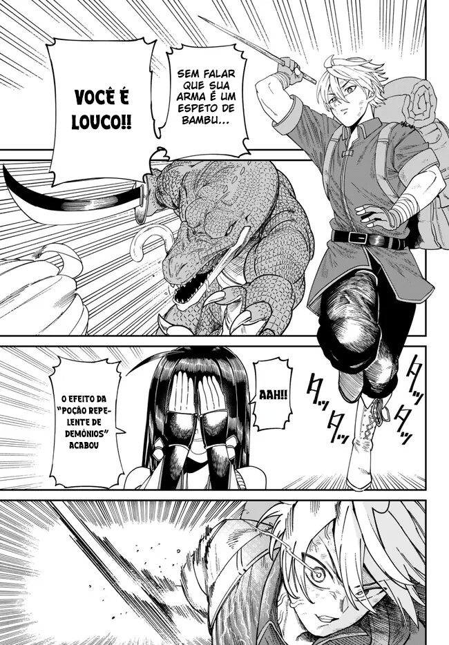 Nimotsu Mochi no Noukin Musou Donzela do Santuário Mio 第19页