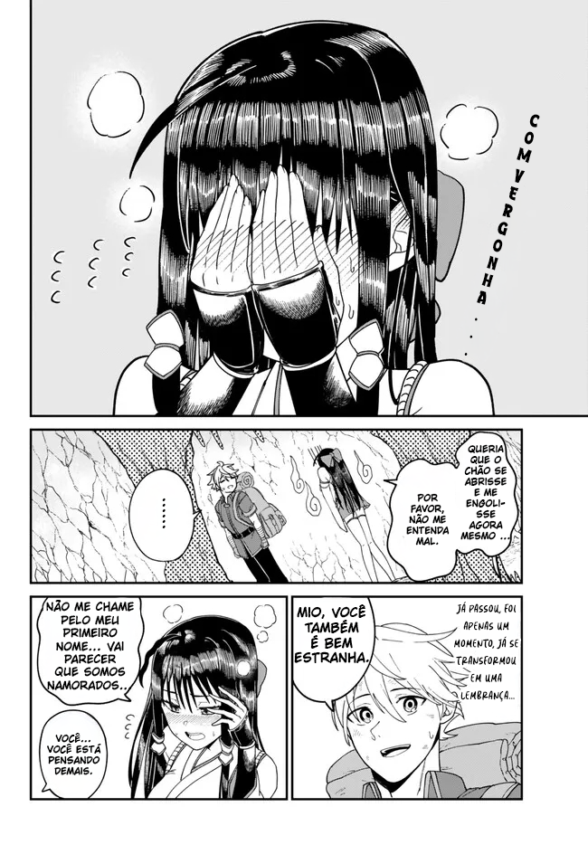 Nimotsu Mochi no Noukin Musou Donzela do Santuário Mio 第26页