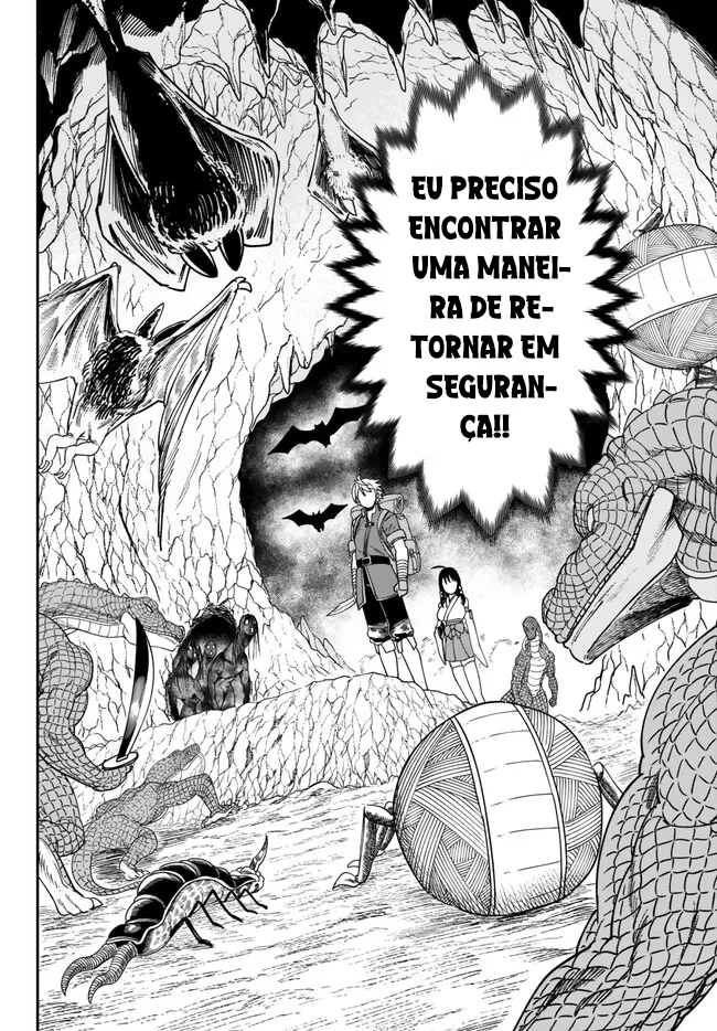 Nimotsu Mochi no Noukin Musou Donzela do Santuário Mio 第32页