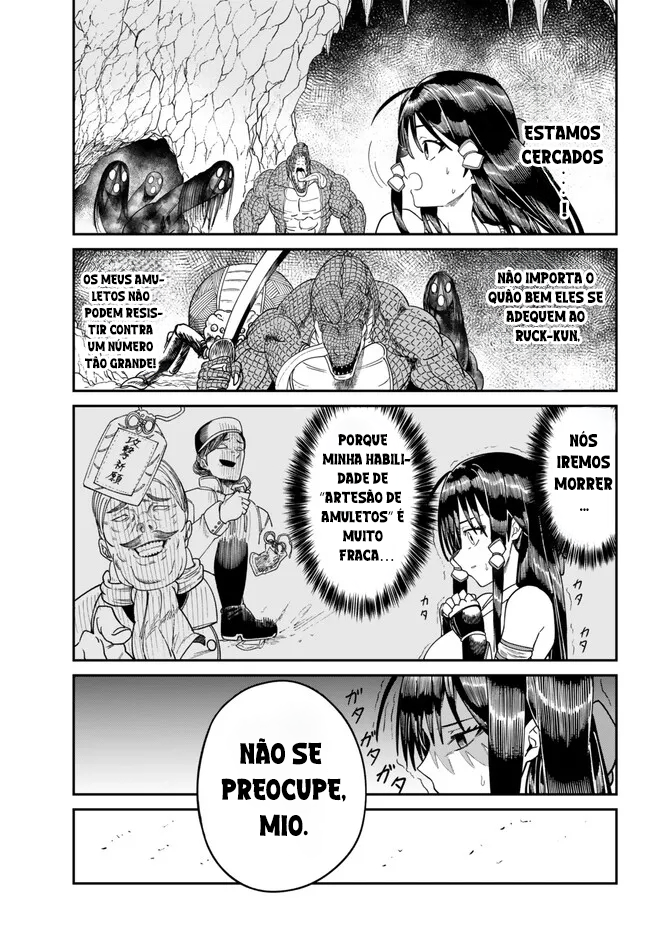 Nimotsu Mochi no Noukin Musou Donzela do Santuário Mio 第33页