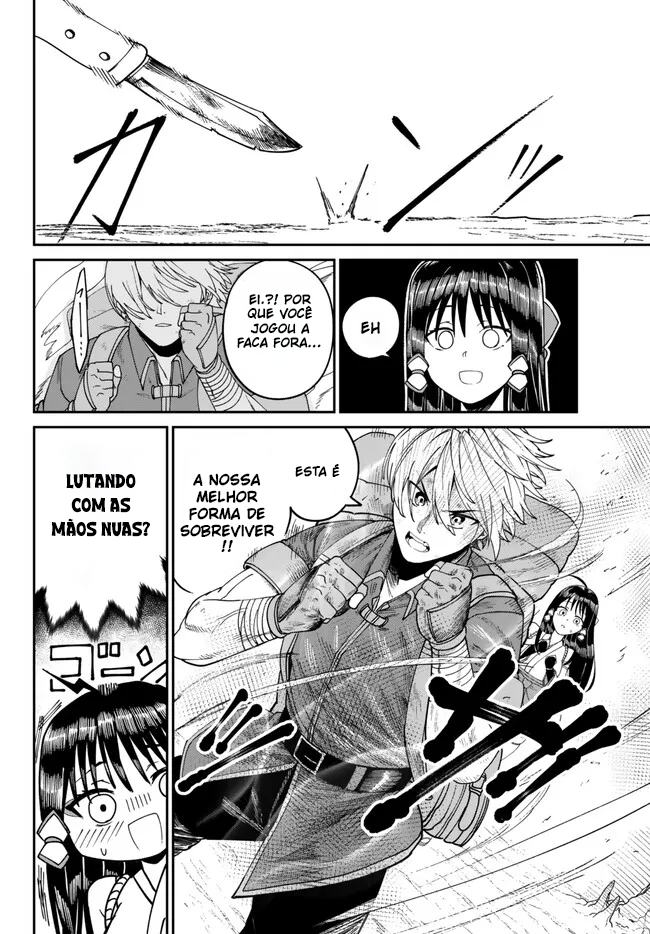 Nimotsu Mochi no Noukin Musou Donzela do Santuário Mio 第36页
