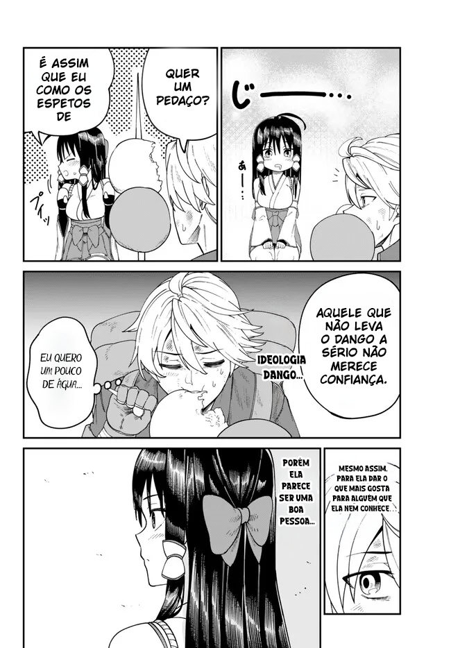 Nimotsu Mochi no Noukin Musou Donzela do Santuário Mio 第6页