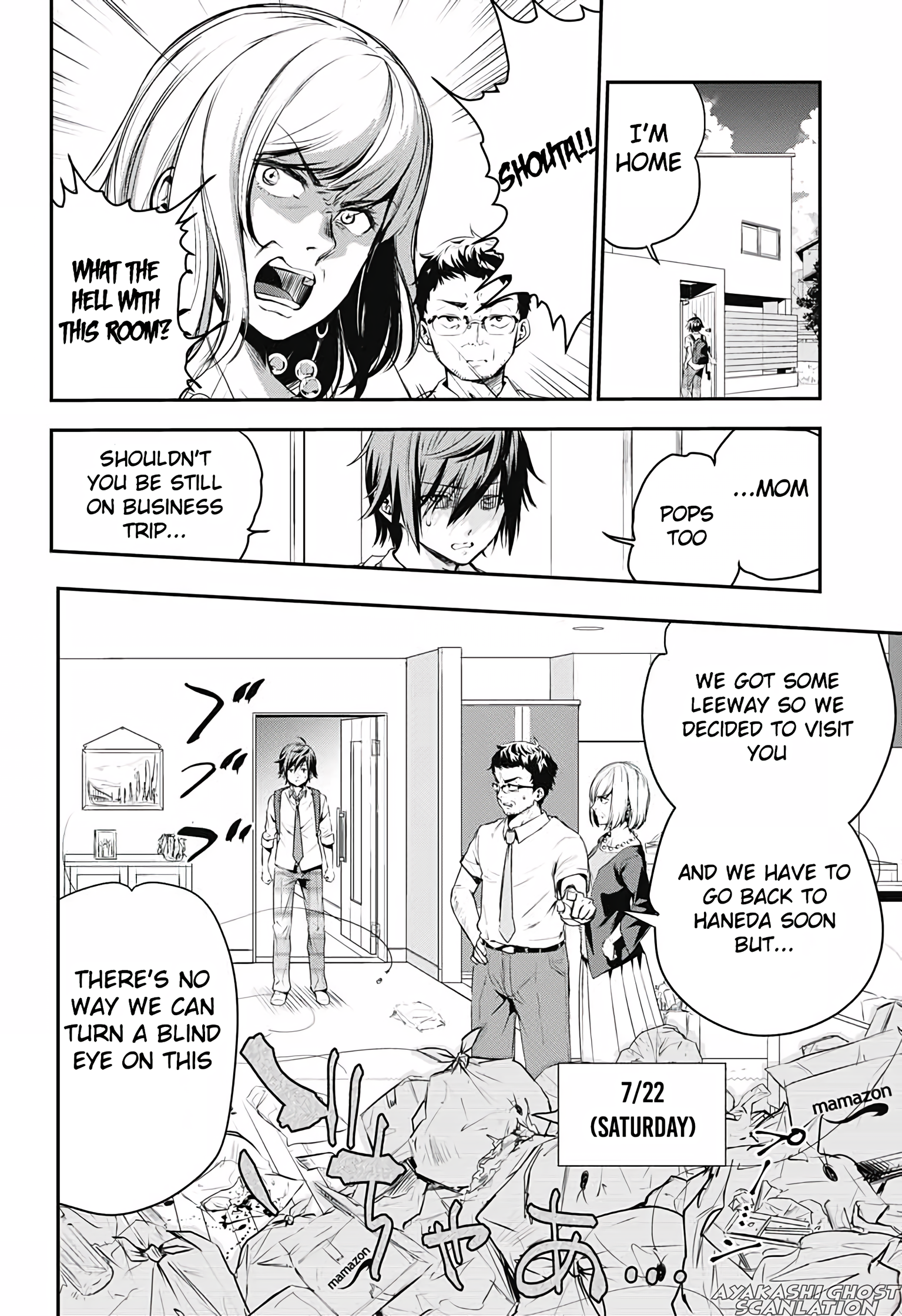 Rom-Com Imitation 第7页