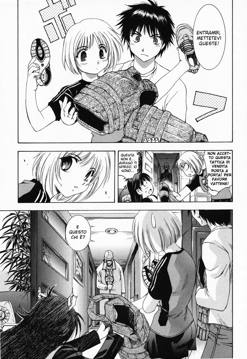 Zero In Vol. 1 Ch. 1 第23页