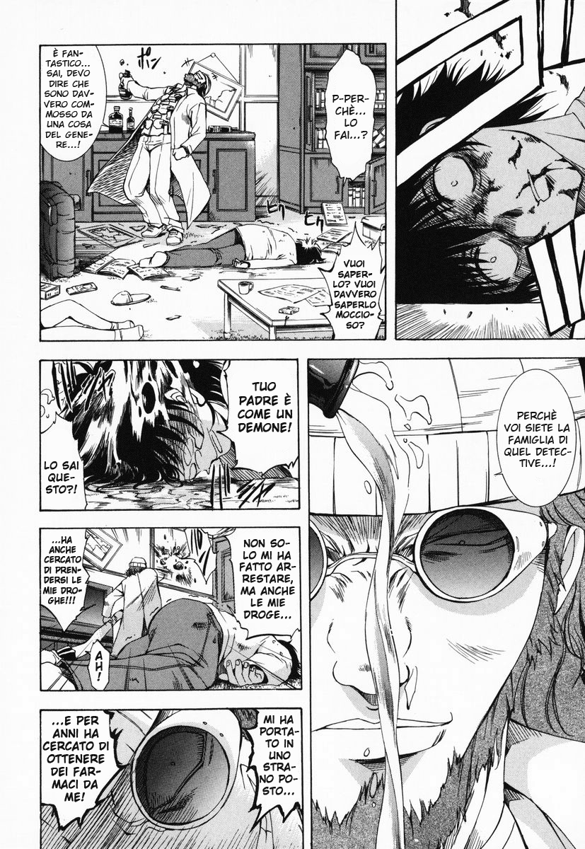 Zero In Vol. 1 Ch. 1 第26页