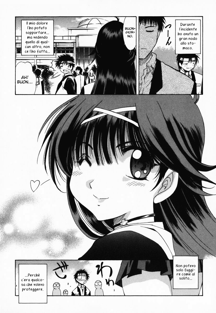 Zero In Vol. 1 Ch. 1 第39页