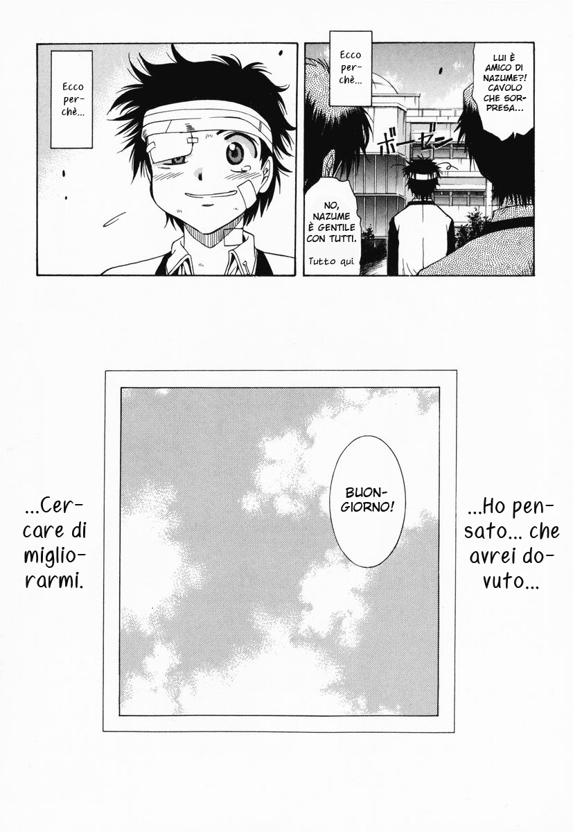 Zero In Vol. 1 Ch. 1 第40页
