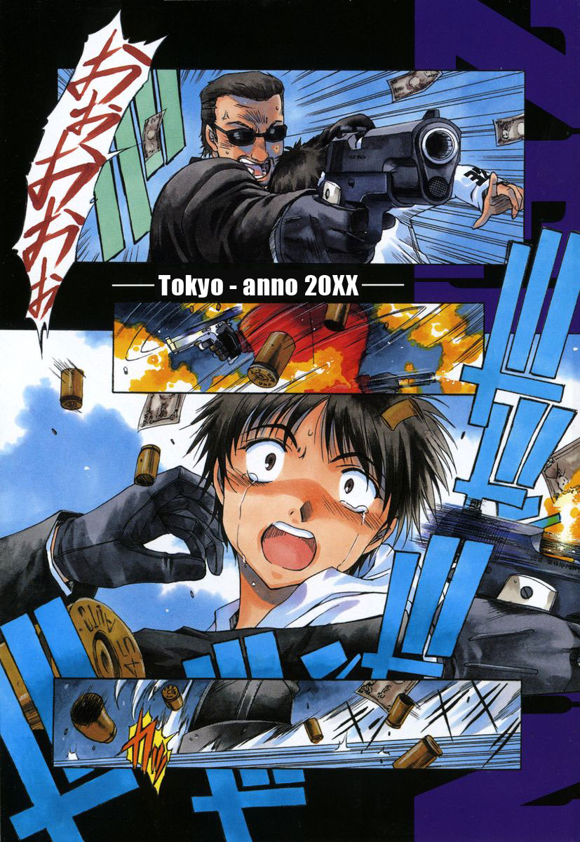 Zero In Vol. 1 Ch. 1 第6页