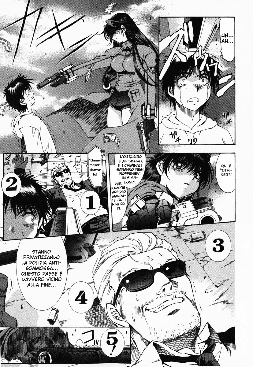 Zero In Vol. 1 Ch. 1 第9页