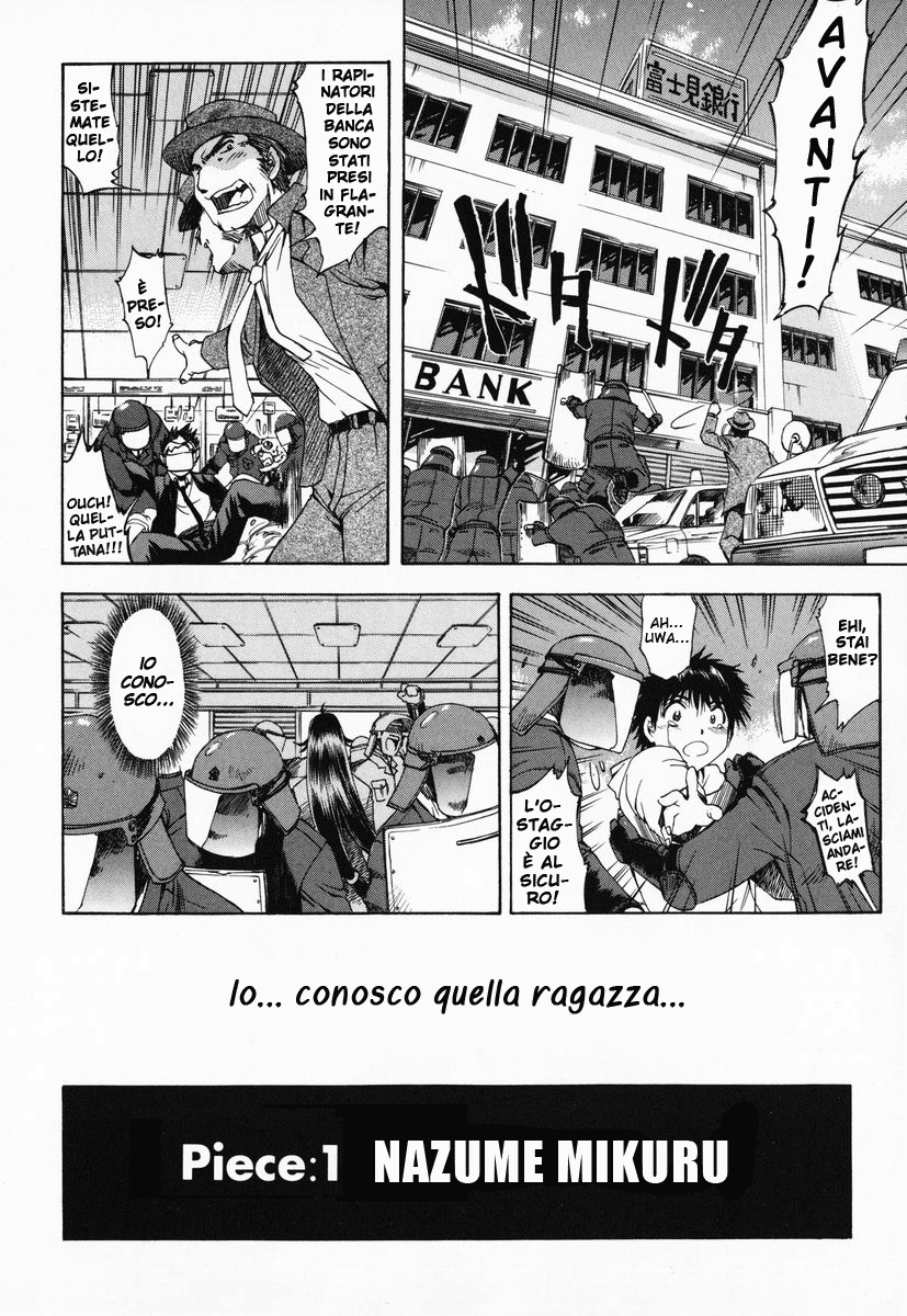 Zero In Vol. 1 Ch. 1 第10页