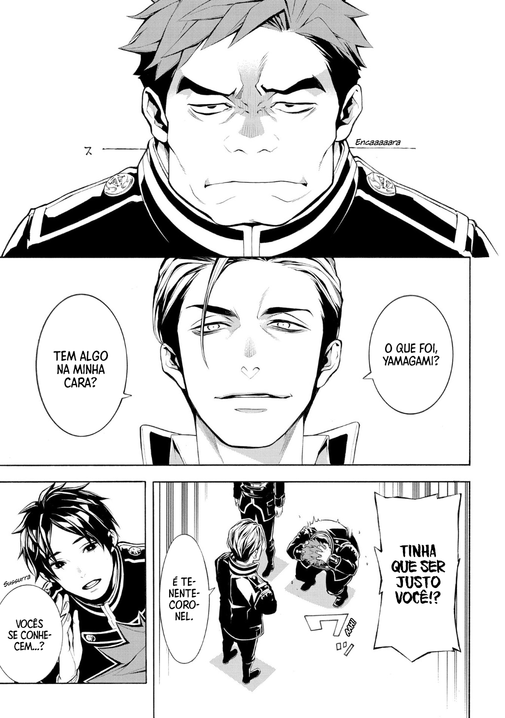 MARS RED Código Zero 第21页